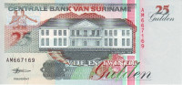 Банкнота 25 гульденов 10.02.1998 года. Суринам. р138d