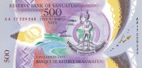 500 вату 2017 года. Вануату. р new