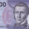 2000 песо 2013 года. Чили. р162с