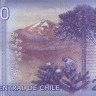 2000 песо 2013 года. Чили. р162с