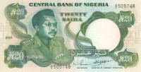 20 наира 2001 года. Нигерия. р26g