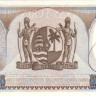 1000 гульденов 1963 года. Суринам. р124