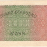 20 000 марок 20.09.1923 года. Германия. р85а
