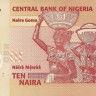 10 найра 2010 года. Нигерия. р39b(2)
