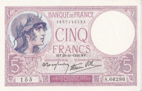 5 франков 28.11.1940 года. Франция. р83а(40)