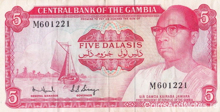 5 даласи 1972-1986 годов. Гамбия. р5с