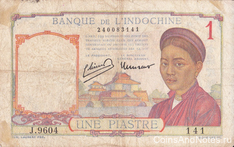 1 пиастр 1932-1949 годов. Французский Индокитай. р54е