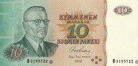 10 марок 1980 года. Финляндия. р111r(27)