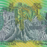 5 долларов 1996 года. Бруней. р23а