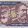 500 крузейро 1981-1985 годов. Бразилия. р200а