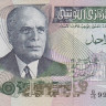 1 динар 15.10.1973 года. Тунис. р70