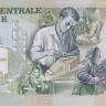1 динар 15.10.1973 года. Тунис. р70