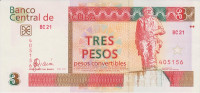 3 песо 2007 года. Куба. рFX47
