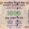 1000 рупий 2014 года. Индия. р107k