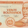 20 боливиано 2001 года. Боливия. р224