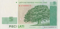 Банкнота 5 латов 2009 года. Латвия. р53с