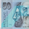 50 крон 2005 года. Словакия. р21е