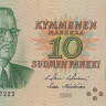 10 марок 1980 года. Финляндия. р111а(50)