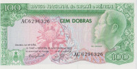 Банкнота 100 добра 1982 года. Сан-Томе и Принсипи. р57