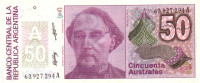 Банкнота 50 аустралей 1986-89 годов. Аргентина. р326b