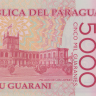 5000 гуарани 2017 года. Парагвай. р234