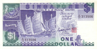 1 доллар 1987 года. Сингапур. р18a