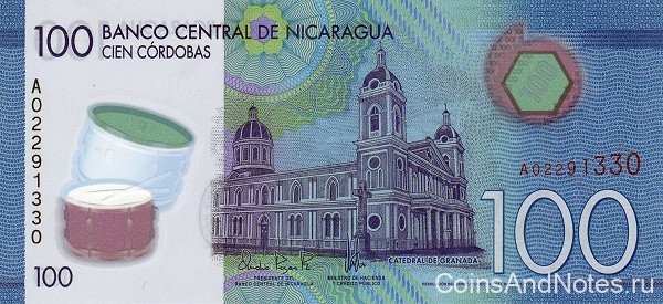 100 кордоба 26.03.2014 года. Никарагуа. р212