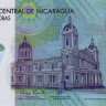 никарагуа 100-2014 1