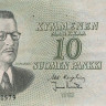 10 марок 1963 года. Финляндия. р104а(25)