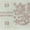 10 марок 1963 года. Финляндия. р104а(25)