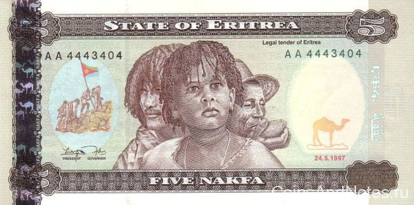 5 накфа 1997 года. Эритрея. р2