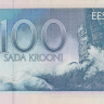 100 крон 1992 года. Эстония. р74b