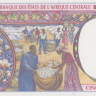 5000 франков 2000 года. Экваториальная Гвинея. р504Nf