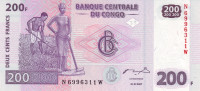 Банкнота 200 франков 2007 года. Конго. р99