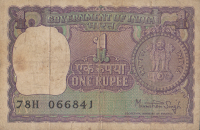 1 рупия 1978 года. Индия. р77v