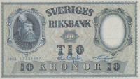 10 крон 1953 года. Швеция. р43а(9)