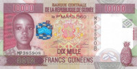 Банкнота 10000 франков 2012 года. Гвинея. р46