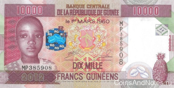 10000 франков 2012 года. Гвинея. р46