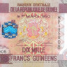 10000 франков 2012 года. Гвинея. р46