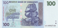 100 долларов 2007 года. Зимбабве. р69