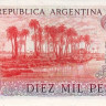 10 000 песо 1976-1983 годов. Аргентина. р306b