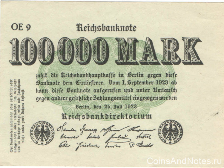 100 000 марок 25.07.1923 года. Германия. р91b