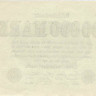 100 000 марок 25.07.1923 года. Германия. р91b
