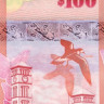 100 долларов 2009 года. Бермудские острова. р62а
