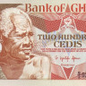 200 седи 1993 года. Гана. р27b