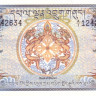 1 нгультрум 1981 года. Бутан. р5