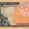 50 песо 2012 года. Доминиканская республика. р183b