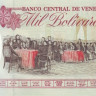 1000 боливаров 06.08.1998 года. Венесуэла. р76d