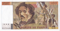 100 франков 1979 года. Франция. р154а(79)