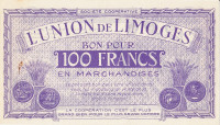 100 франков 1920-1935 годов. Франция.
